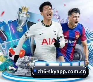 星空体育在线下载 APP 界面
